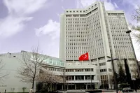 Türkiye ve 7 Ülkeden Ortak İsrail Tepkisi