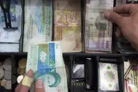 İran'da dolar kuru rekor tazeledi: Tümen en düşük seviyede