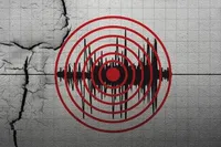 Datça'da 4,1 Büyüklüğünde Deprem
