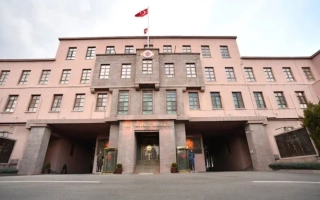 MSB'den Önemli Açıklamalar: Terörle Mücadelede Kararlılık ve İsrail'e Sert Tepki