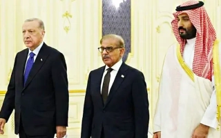 Türkiye, Suudi Arabistan ve Pakistan'dan Üçlü Savunma Anlaşması