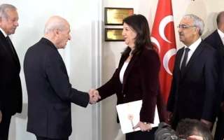 DEM Parti Heyetinden Bahçeli'ye Ziyaret