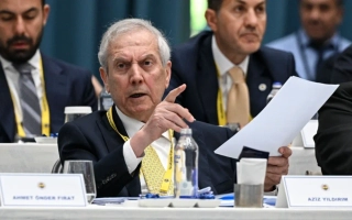 Fenerbahçe Yeni Yönetim Kadrosu KAP'a Bildirildi