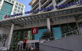 Türkiye'nin Vergi Rekortmenleri Açıklandı: Zirve Yine Selçuk Bayraktar'ın