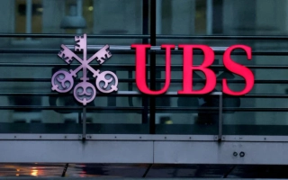 İsviçre'nin En Büyük Bankasından Dev Bitcoin Hamlesi