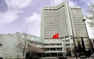 Türkiye ve 7 Ülkeden Ortak İsrail Tepkisi