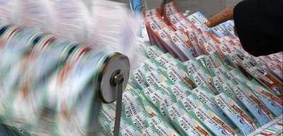 2025 Yılbaşı Milli Piyango Çekilişinde Bilet Fiyatları Açıklandı!