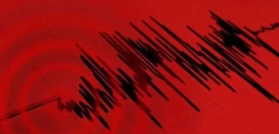 Afyonkarahisar'da 3,9 Büyüklüğünde Deprem