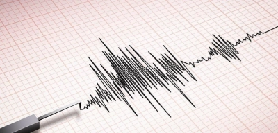 Az önce deprem mi oldu? 5 Aralık 2024 son dakika depremler