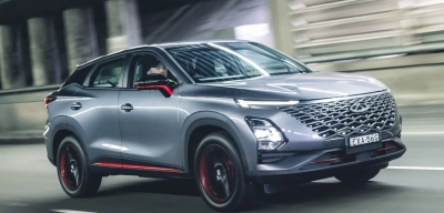BYD'den Sonra Chery de Sıraya Girdi: Türkiye'ye Yatırım Yapacak