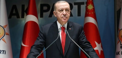 Cumhurbaşkanı Erdoğan, AK Parti Muğla İl Kongresi'nde Açıklamalarda Bulunuyor