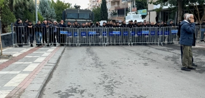 DEM Partili 37 Belediyeye Soruşturma Talebi