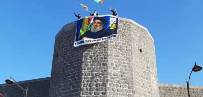 Diyarbakır Surları'na Nasrallah'ın Posteri Asıldı