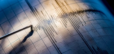Ege'de 4,5 Büyüklüğünde Deprem!