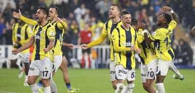 Eyüpspor Fenerbahçe Maçı Ne Zaman? Eyüpspor Fenerbahçe Maçı Hangi Kanalda? Eyüpspor Fenerbahçe İlk 11'ler!