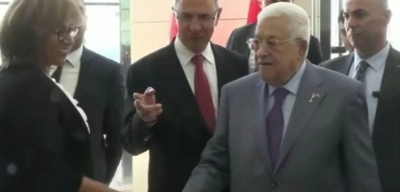Filistin Devlet Başkanı Türkiye'ye Geldi!