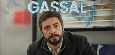 Gassal Dizisi Hangi Mezarlıkta Çekiliyor? Gassal Gasilhane Nerede?