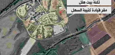 Hamas’tan Hizbullah’a İsrail Saldırısı için Tebrik Mesajı!