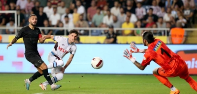 Hatayspor Trabzonspor Maçı Ne Zaman? Hatayspor Trabzonspor Maçı Hangi Kanalda? Hatayspor Trabzonspor İlk 11'ler!