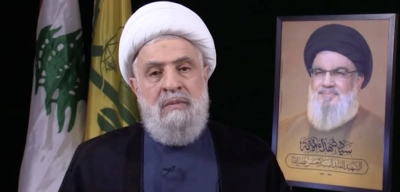 Hizbullah'ın Yeni Lideri Naim Kasım'dan İlk Açıklama
