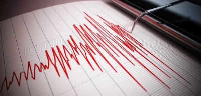 İran'da 4.8 Büyüklüğünde Deprem Meydana Geldi!