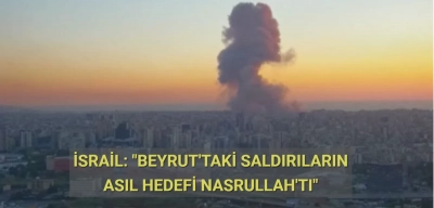 İsrail Beyrut'taki Saldırılarda Hizbullah Lideri Nasrallah'ı Hedef Aldıklarını İtiraf Etti