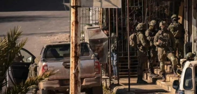 İsrail'den Suriye'nin Başkenti Şam'a Saldırı: Ölü ve Yaralılar Var!