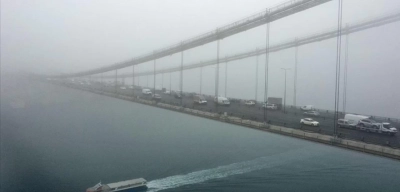 İstanbul ve Çanakkale Boğazında Yoğun Sis: Gemi Trafiği Askıya Alındı