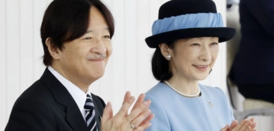 Japonya'nın Veliaht Prensi ve Prensesi Kiko, Aralık Ayında Türkiye'yi Ziyaret Edecek