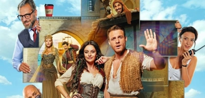 Kerem Bürsin ve Melis Sezen’li ‘Şımarık’ Filminin Afişi Yayımlandı