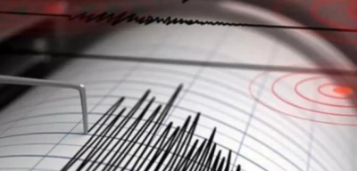 Malatya Doğanşehir'de Korkutan Deprem: Son Dakika Gelişmeleri