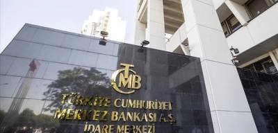 Merkez Bankası'ndan Yılın Son Toplantısı! Faiz Kararı Ne Olur, Ne Zaman Açıklanır?