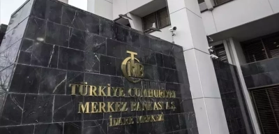 Merkez Bankası'nın 2025 Yıl Sonu Enflasyon Hedefi!