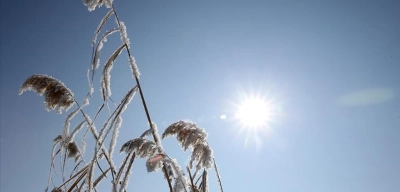 Meteorolojiden 'Azot Dioksit Gazı' Uyarısı!