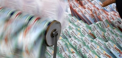 Milli Piyango Yılbaşı İkramiyesi Belli Oldu! İşte 2025 Milli Piyango İkramiye Tutarı