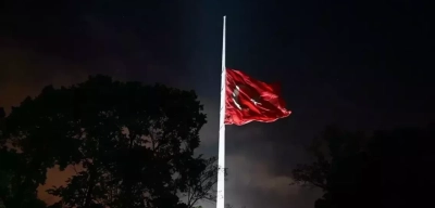 Milli Yas İlan Edilecek Mi? TUSAŞ Şehitleri Anısına Milli Yas Mı Var?
