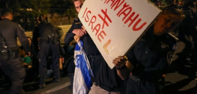 Netanyahu'nun Eski Sözcüsü Gözaltında: Gizli Belgeleri Sızdırdı