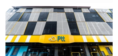 PTT'ye Siber Saldırı Şoku: HGS Uygulamasından Küfür İçerikli Mesajlar Geliyordu!