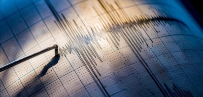 Rize’de 4.7 Büyüklüğünde Deprem Meydana Geldi