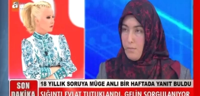 Sığıntı Evlat Tutuklandı, Gelin Gözaltında! Hatice Musaoğlu Cinayeti Müge Anlı'da Çözüldü