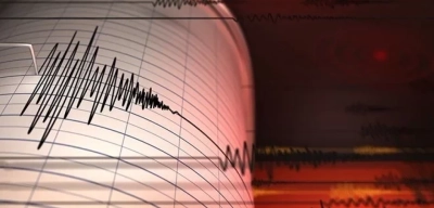 Sivas'ta 4,1 Büyüklüğünde Deprem