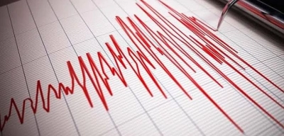 Son Dakika: 7.4 Büyüklüğünde Deprem