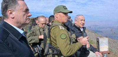 Son Dakika: İsrail Golan Tepeleri'ne Girdi!