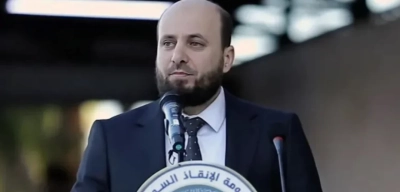 Suriye'de Geçiş Hükümetinin Başbakanı Belli Oldu: Muhammed El Beşir Kimdir?