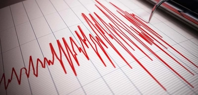 Muğla'da Peş Peşe 2 Deprem Meydana Geldi!