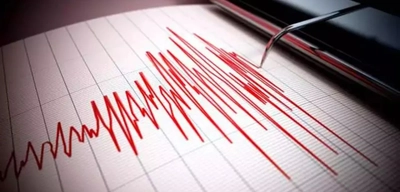 Erzurum'da 7 Büyüklüğünde Deprem Uyarısı!