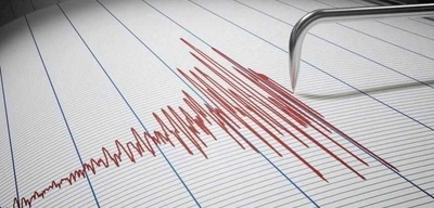 Hatay'da 4 Büyüklüğünde Deprem!