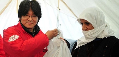 Van Depreminde Hayatını Kaybetmişti: Japon Gönüllünün Adı Bu Merkezde Yaşatılacak