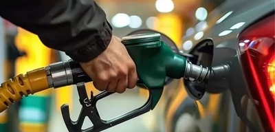 Motorine 1 Lira 47 Kuruş Zam Geldi