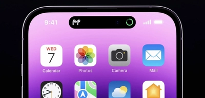 iPhone 17 Hayal Kırıklığı Yaratabilir